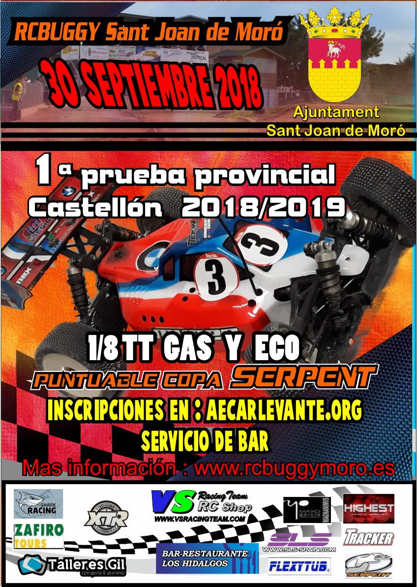 1Cartel2018_2019_0.png